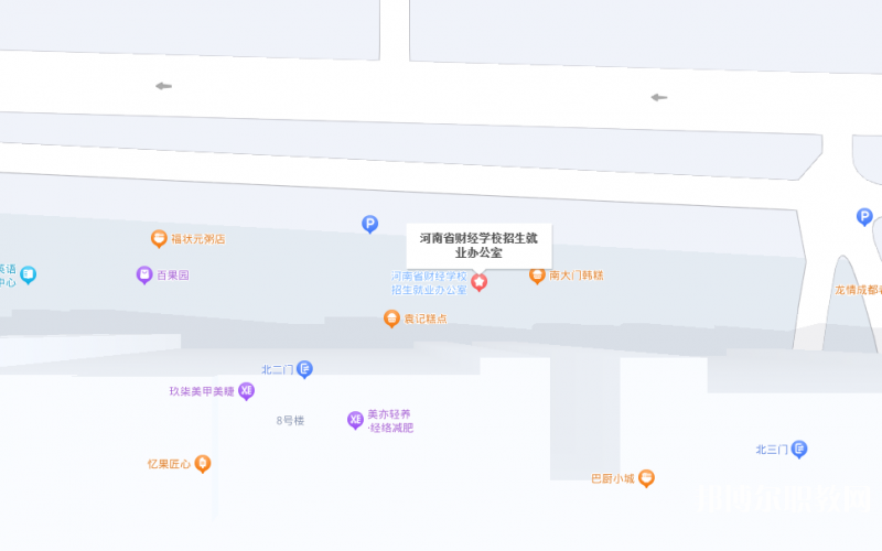 河南省財經學校地址，乘車路線
