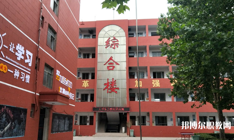 鄭州市綠野科技中等專業學校網站網址主頁