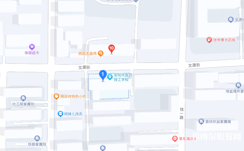安陽源首科技制藥學校地址，乘車路線