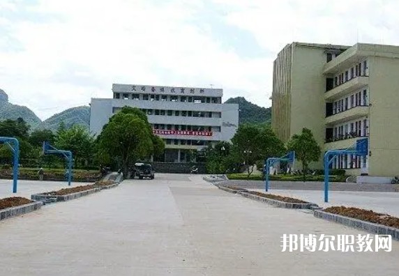 廣西河池民族農業學校招生簡章2024年