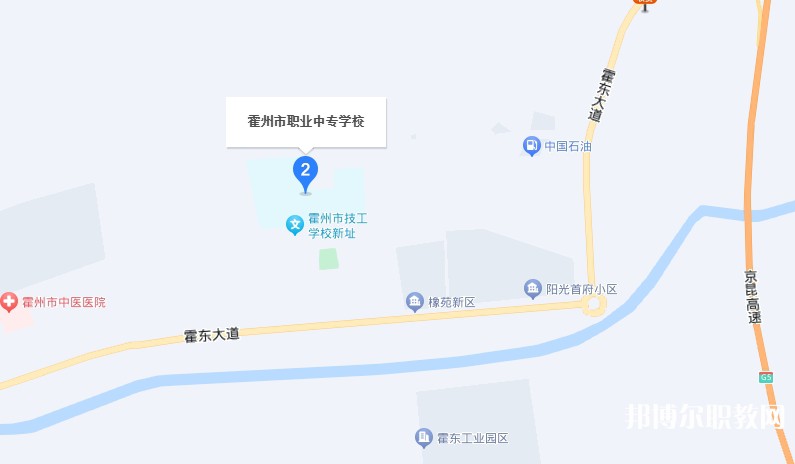 霍州職業(yè)中專學(xué)校地址，乘車路線