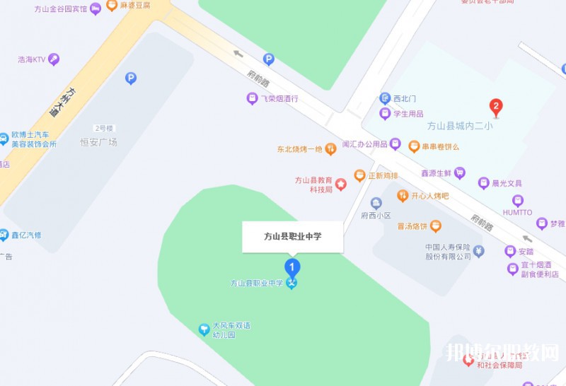 方山縣職業中學地址，乘車路線