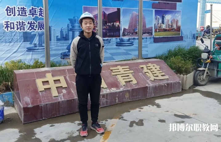 2024青島市建筑工程職業(yè)中等專業(yè)學(xué)校招生計(jì)劃 招生人數(shù)是多少(附要求、條件、對(duì)象)