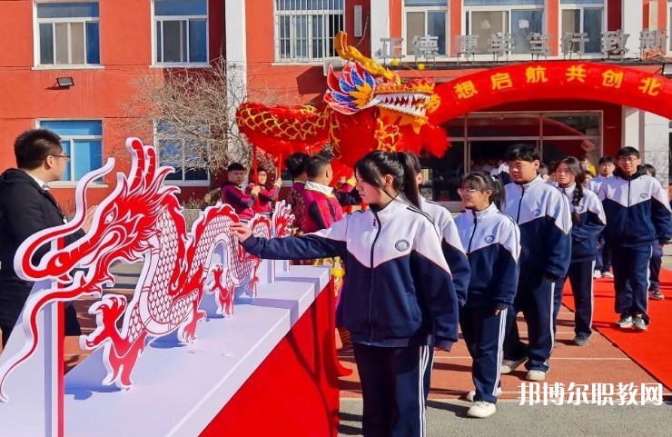 2024沈陽(yáng)北華科技學(xué)校招生計(jì)劃 招生人數(shù)是多少(附要求、條件、對(duì)象)