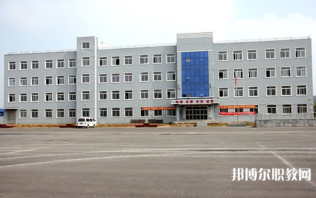 撫順縣職業(yè)高級中學怎么樣、好不好