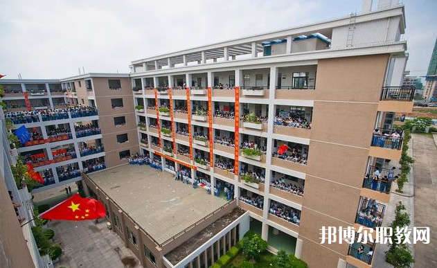 2024廣東省黃埔技工學校招生計劃 招生人數是多少(附要求、條件、對象)