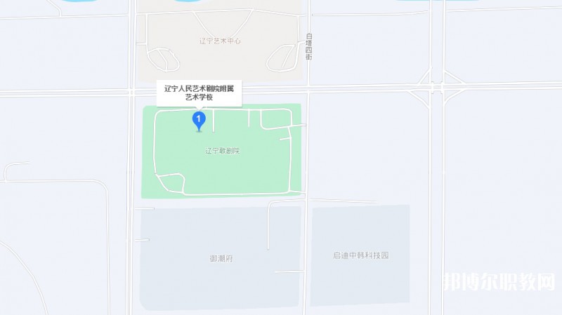 遼寧人民藝術劇院附屬藝術學校地址，乘車路線